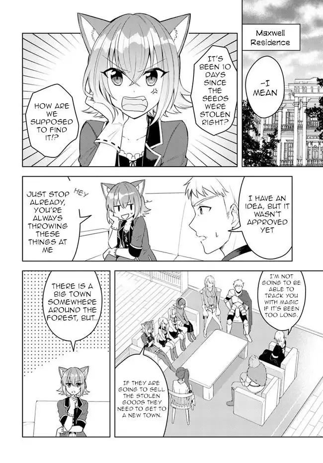 Eiyuu no Musume Toshite Umarekawatta Eiyuu wa Futatabi Eiyuu o Mezasu Chapter 20.1 2